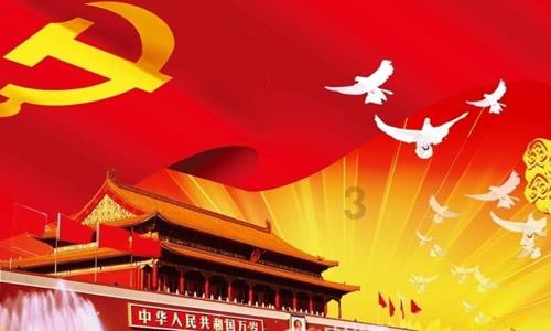 铁甲战神