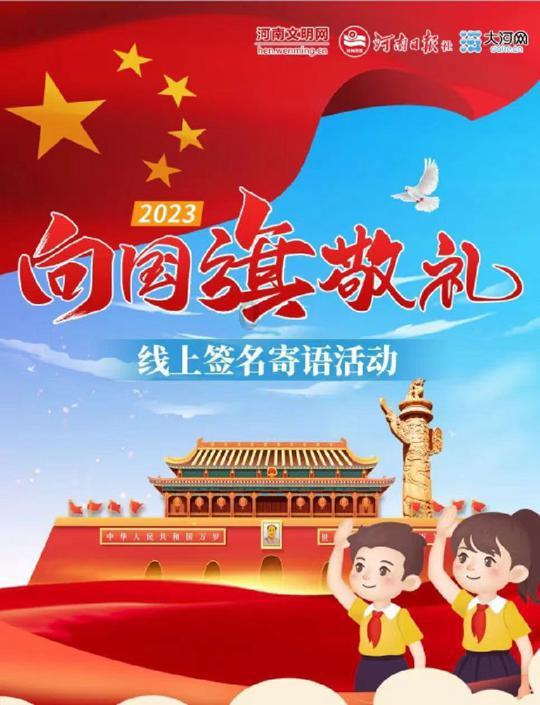 传承“古早味” 推动标准化