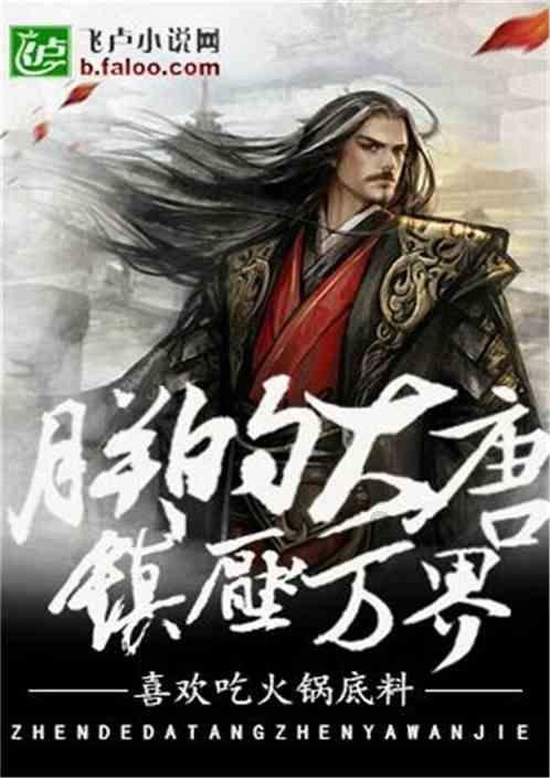 云岩区离退休干部：谈心得 话感悟 抒心声